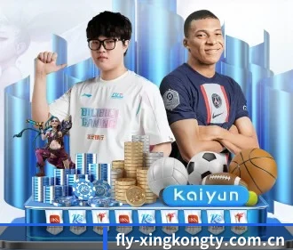 fly-xingkongty.com.cn APP
